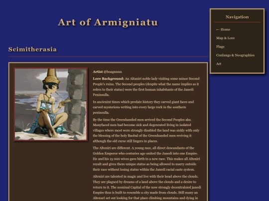 Art screenshot