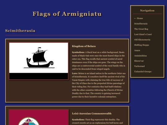 flags screenshot