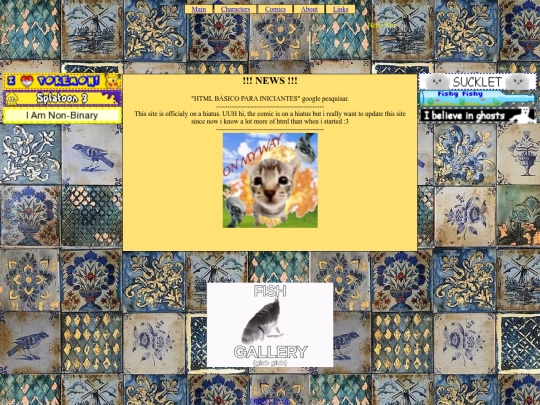 main screenshot