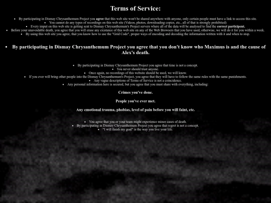 Terms screenshot