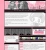 .: [ pink + rabbit ] :. avatar