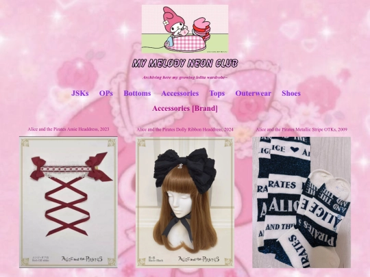 accessories screenshot