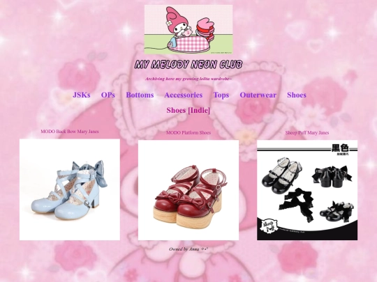 shoes screenshot