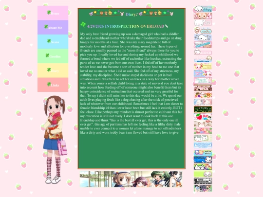 diary14 screenshot