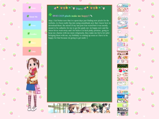 diary8 screenshot