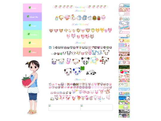 goodies screenshot