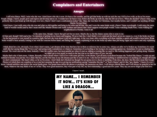 complainers screenshot
