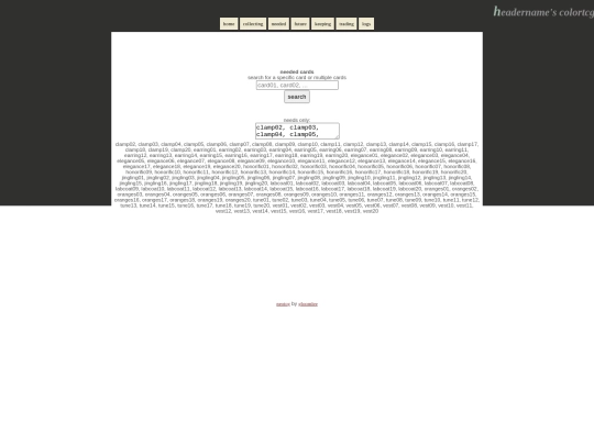 neededcards screenshot