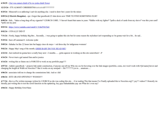 updatelog screenshot
