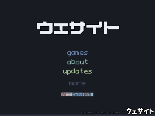 html screenshot