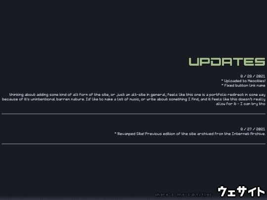 updates screenshot