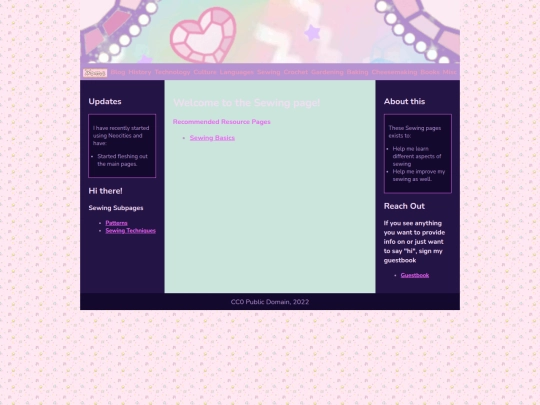 sewing/sewing screenshot