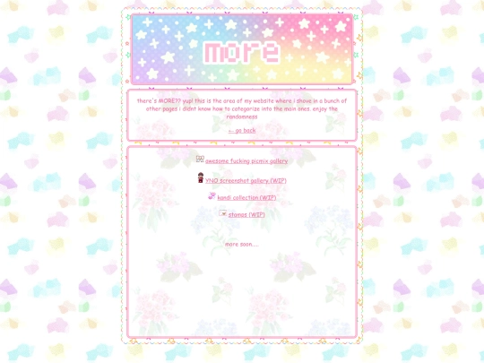 main/more screenshot
