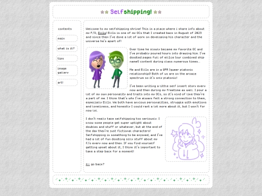 selfship screenshot
