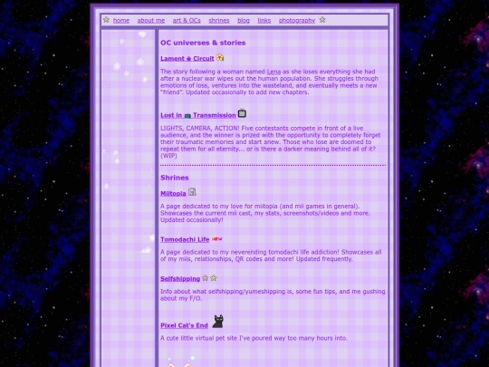 shrines screenshot