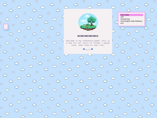 reference screenshot