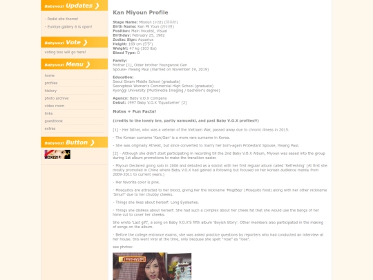 site_pages/profiles/kmyprofile screenshot