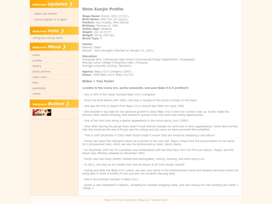 site_pages/profiles/sejprofile screenshot