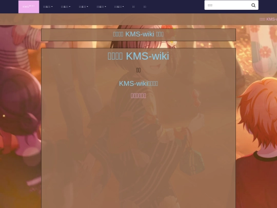 simple screenshot