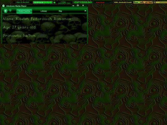 kaeten screenshot