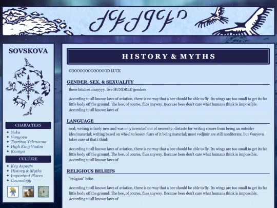 sovskova/sov_history screenshot