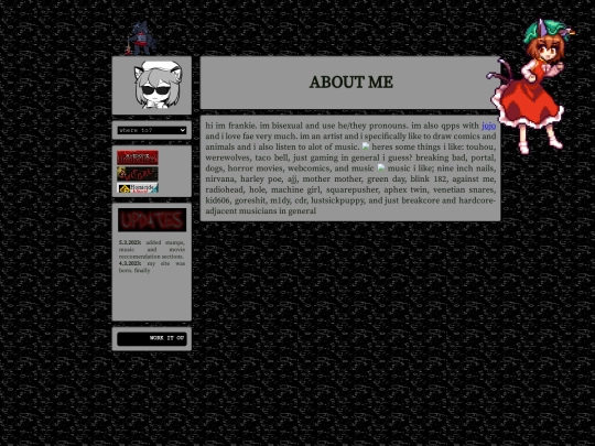 aboutme screenshot