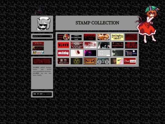 stamps screenshot