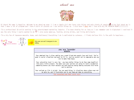 about/abt screenshot