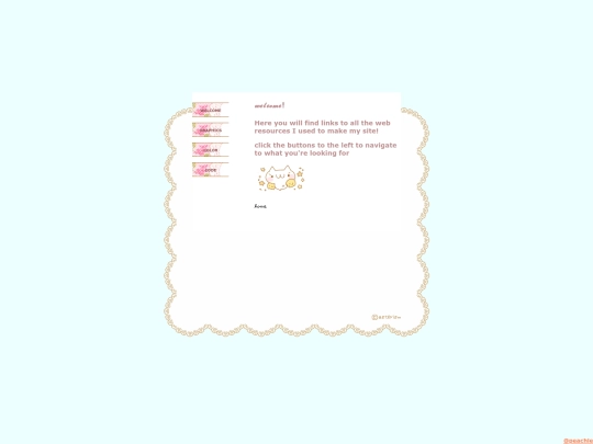 webmaterials screenshot