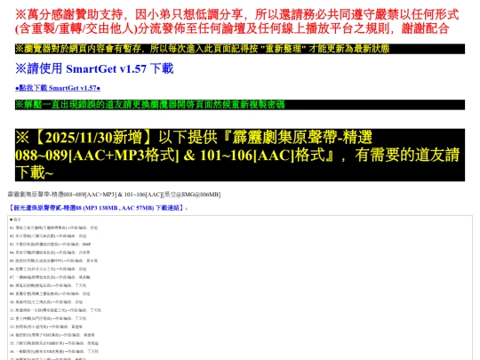A23ionbfowpmlcj/032_FlrqLSejVpgQoCB screenshot