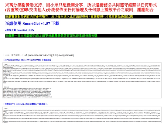 A23ionbfowpmlcj/05_OFAXPerCkkDvpvA screenshot