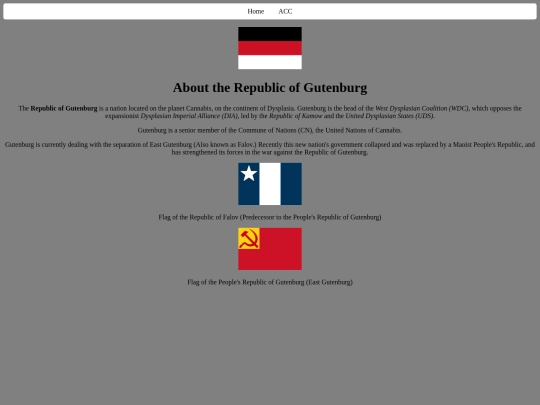 About screenshot