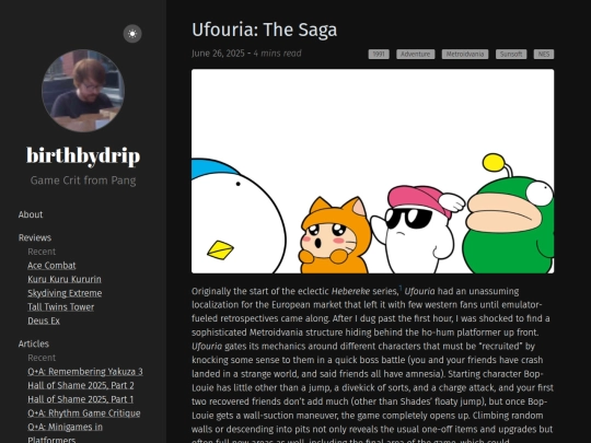 reviews/ufouria screenshot