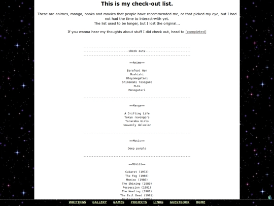 Checkout/Checkout screenshot