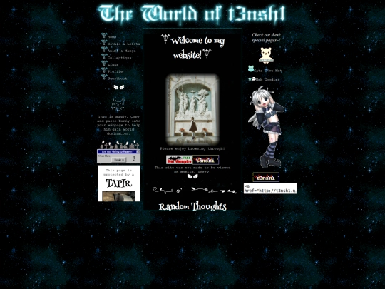 welcome screenshot