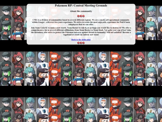 About screenshot