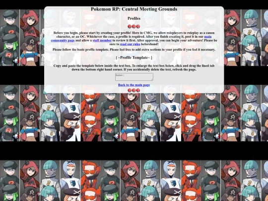 ProfileTemplate screenshot