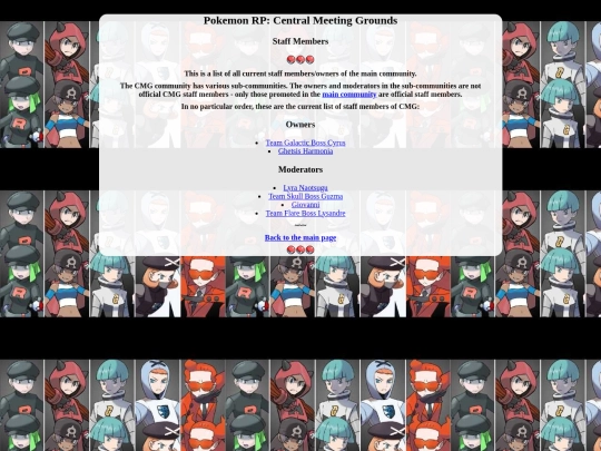Staffmembers screenshot