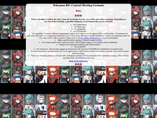 rules screenshot