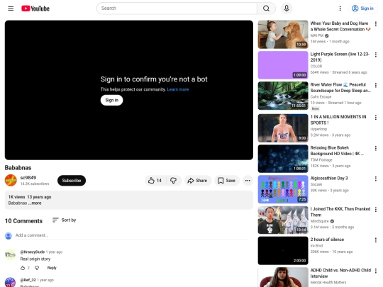 goodbye screenshot