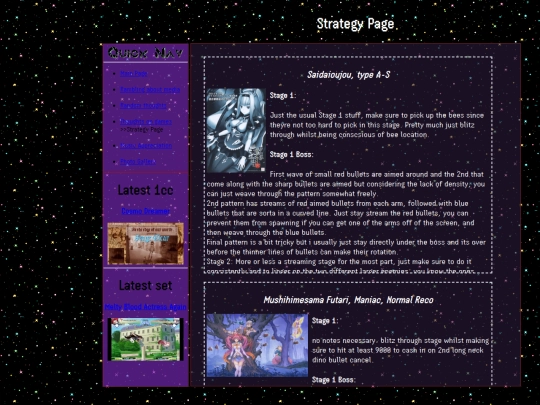 strat screenshot