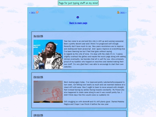thoughts2025 screenshot