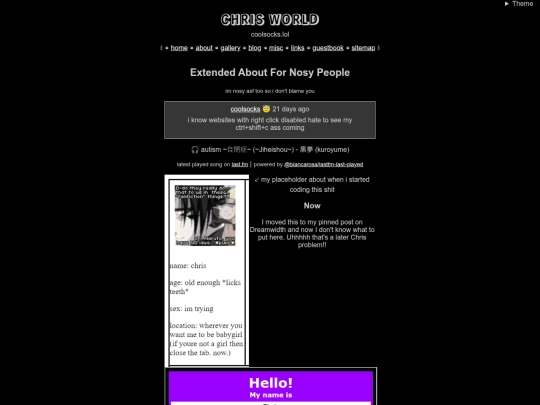 about2 screenshot