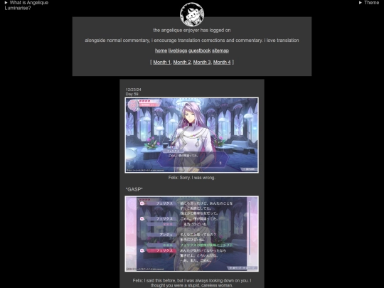 lb/anmina/lumi3 screenshot