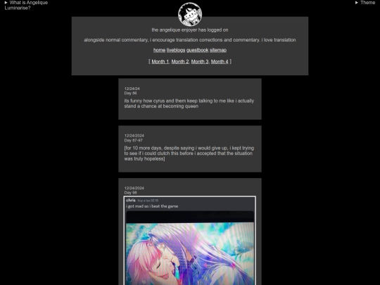 lb/anmina/lumi4 screenshot