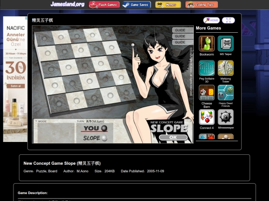 flash/Slope screenshot