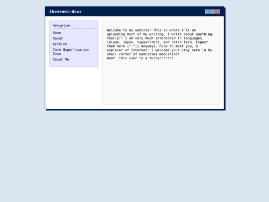 about screenshot