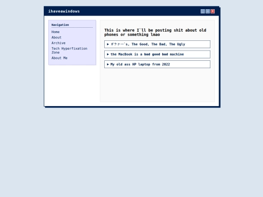 tech screenshot