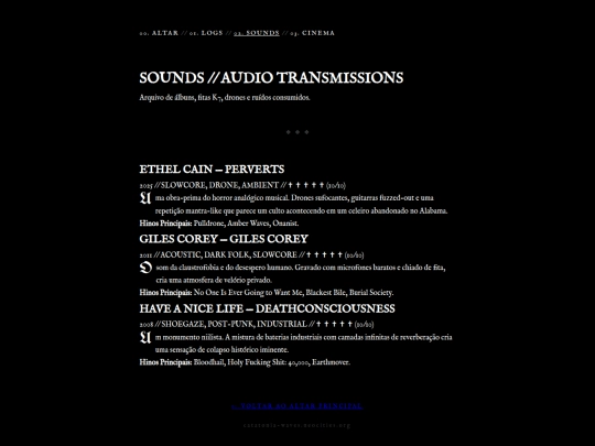sounds screenshot