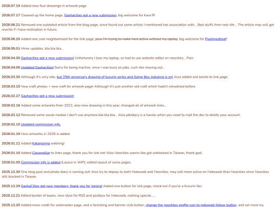 log screenshot
